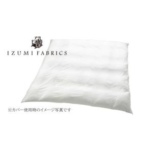 ふるさと納税 タオル・寝具 掛け布団 大阪府 ...の詳細画像3