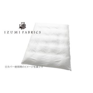 ふるさと納税 タオル・寝具 掛け布団 大阪府 ...の詳細画像3