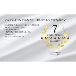 ふるさと納税 タオル・寝具 掛け布団 大阪府 ...の詳細画像5