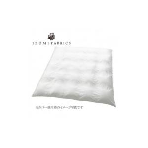 ふるさと納税 タオル・寝具 掛け布団 大阪府 ...の詳細画像3