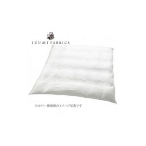 ふるさと納税 タオル・寝具 掛け布団 大阪府 ...の詳細画像3