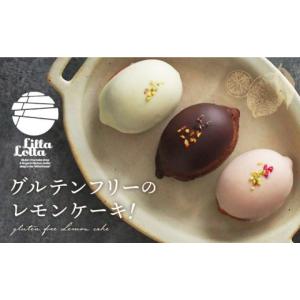 ふるさと納税 ケーキ・カステラ 長崎県 長与町...の詳細画像2