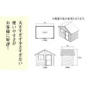 ふるさと納税 北海道 東神楽町 A-3 物置 ...の詳細画像5