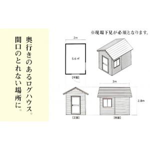 ふるさと納税 アウトドアグッズ 北海道 東神楽...の詳細画像5