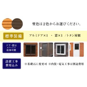 ふるさと納税 アウトドアグッズ 北海道 東神楽...の詳細画像4