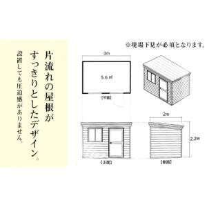 ふるさと納税 アウトドアグッズ 北海道 東神楽...の詳細画像5