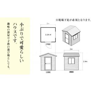 ふるさと納税 アウトドアグッズ 北海道 東神楽...の詳細画像5