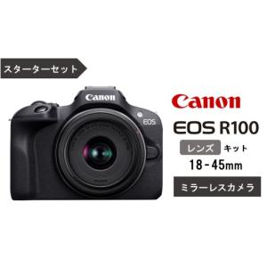 ふるさと納税 TV・オーディオ・カメラ 大分県 国東市 Canon キヤノン ミラーレスカメラ EOS R100 レンズキット 18-45mm スターターセット キャノン 一眼 家電…