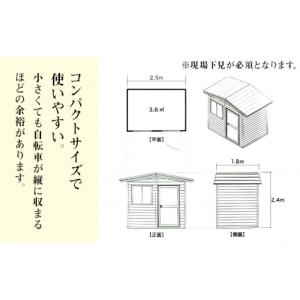 ふるさと納税 アウトドアグッズ 北海道 東神楽...の詳細画像5