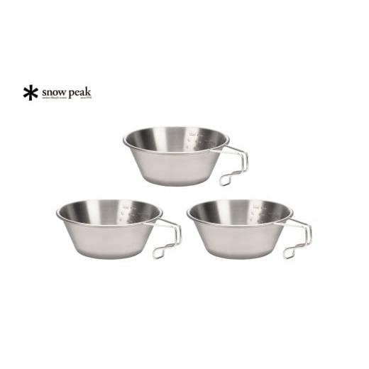 ふるさと納税 アウトドアグッズ 新潟県 三条市 スノーピーク チタンシェラカップ 3個セット E-1...