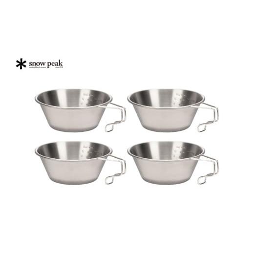 ふるさと納税 アウトドアグッズ 新潟県 三条市 スノーピーク チタンシェラカップ 4個セット E-1...