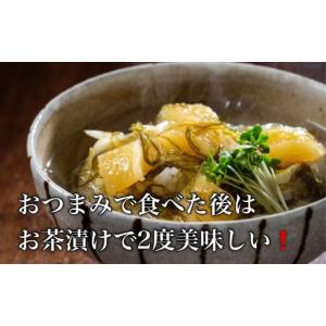 ふるさと納税 魚貝類 北海道 函館市 道水 数...の詳細画像4