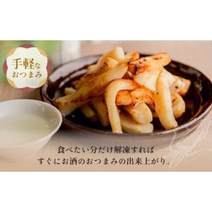 ふるさと納税 イカ 北海道 函館市 道水 皮無...の詳細画像5