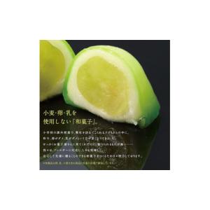 ふるさと納税 菓子 大福 島根県 出雲市 SP...の詳細画像3