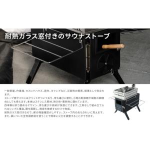ふるさと納税 アウトドアグッズ 熊本県 高森町...の詳細画像4