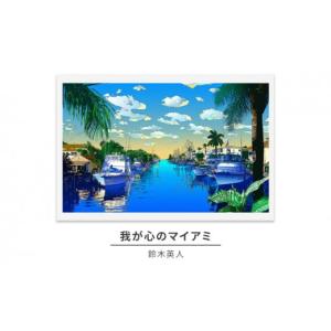 坂本唯市 『道化師』 油彩 F8 【ピエロ】 : 大和田画廊 - 通販 - Yahoo
