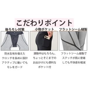 ふるさと納税 服 女 新潟県 長岡市 I4-5...の詳細画像3