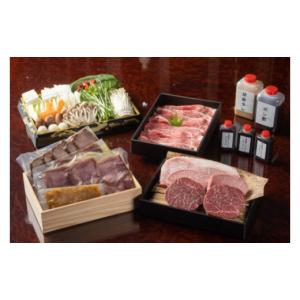 ふるさと納税 牛肉 サーロイン 滋賀県 近江八...の詳細画像2