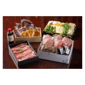 ふるさと納税 牛肉 サーロイン 滋賀県 近江八...の詳細画像3