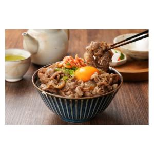 ふるさと納税 牛肉 焼肉・バーベキュー 奈良県...の詳細画像2