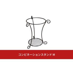 ふるさと納税 新潟県 三条市 コンビネーションスタンド M プランタースタンド ガーデニング園芸 植木鉢スタンド 燕三条製 [株式会社オビタス] 【011S118】｜ふるさとチョイス