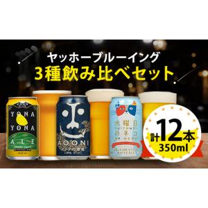 関帝紹興加飯酒 壺 17度 1625ml×6本 SK0166 1347-5021 : 三省堂実業