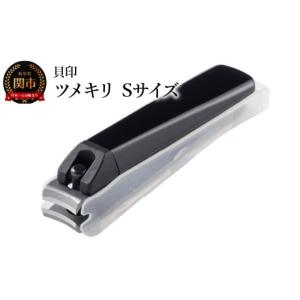 C143 ととのうぐらす リンクル&ホワイトニングジェルF ファンファレ