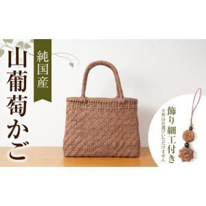 ふるさと納税 木工品・竹工品 長野県 大町市 ...の詳細画像1
