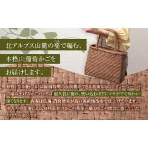ふるさと納税 木工品・竹工品 長野県 大町市 ...の詳細画像2