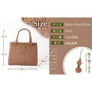 ふるさと納税 木工品・竹工品 長野県 大町市 ...の詳細画像3