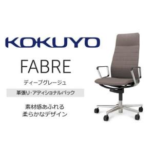 ふるさと納税 家具 インテリア・寝具・収納 長野...の商品画像