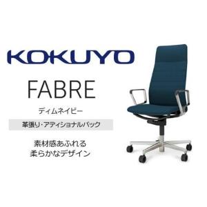 ふるさと納税 家具 インテリア・寝具・収納 長...の詳細画像1