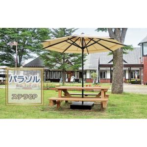 ふるさと納税 雑貨・日用品 長野県 駒ヶ根市 ...の詳細画像1