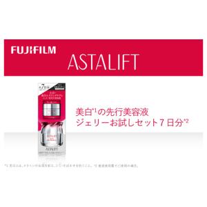 ラ・プレシア リッチローション 300ml 業務用 大容量 La PRECIA