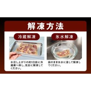 ふるさと納税 牛肉 ステーキ 大阪府 泉佐野市...の詳細画像5