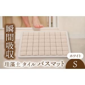 ふるさと納税 雑貨・日用品 岐阜県 土岐市 美...の詳細画像1