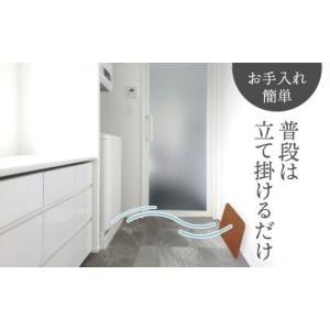 ふるさと納税 雑貨・日用品 岐阜県 土岐市 美...の詳細画像5