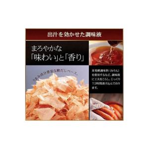 ふるさと納税 魚貝類 明太子 福岡県 大川市 ...の詳細画像2