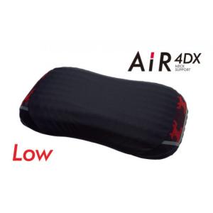 ふるさと納税 タオル・寝具 枕 滋賀県 近江八幡...の商品画像