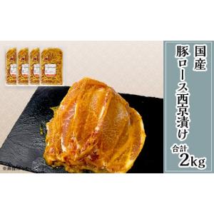 イナウディ バッカラ徳用 1kg(鱈 タラ 塩漬 乾燥) : ラ イナウディ バッカラ徳用 1kg(鱈 タラ 塩漬 乾燥) : ラ
