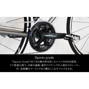 ふるさと納税 自転車 シティサイクル 京都府 ...の詳細画像4