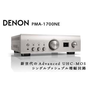 デノン Denon PMA-60 プリメインアンプ USB-DAC搭載/ハイレゾ音源対応