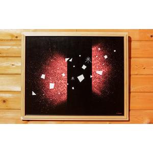 ふるさと納税 雑貨・日用品 絵画 茨城県 下妻市 87-42 現代日本絵画 白いかけらシリーズ 「 オペラ色 」 アート 美術 インテリア 作品 絵画 日本絵画 装飾 プ…