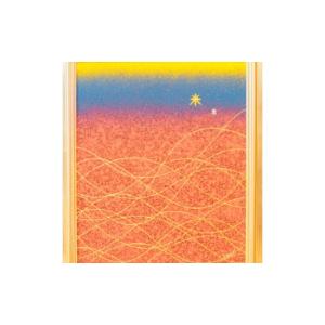 ふるさと納税 雑貨・日用品 絵画 茨城県 下妻...の詳細画像2