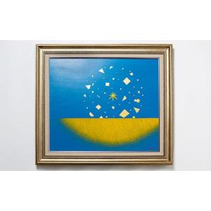 ふるさと納税 雑貨・日用品 絵画 茨城県 下妻...の詳細画像1