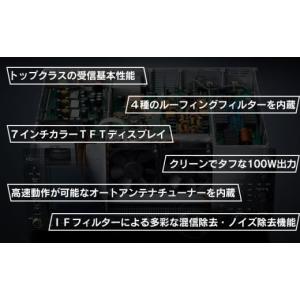 ふるさと納税 電化製品 山形県 鶴岡市 アマチ...の詳細画像3