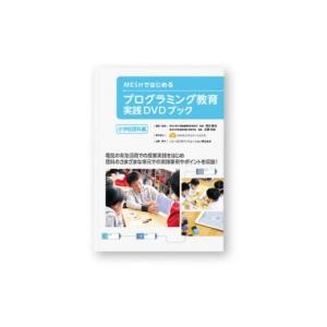 ふるさと納税 雑貨・日用品 本 大分県 日出町...の詳細画像2