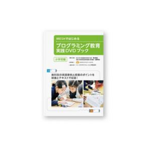 ふるさと納税 雑貨・日用品 本 大分県 日出町...の詳細画像2