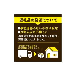 ふるさと納税 米 滋賀県 竜王町 令和7年産 ...の詳細画像5