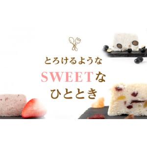 ふるさと納税 菓子 アイス 北海道 黒松内町 ...の詳細画像2